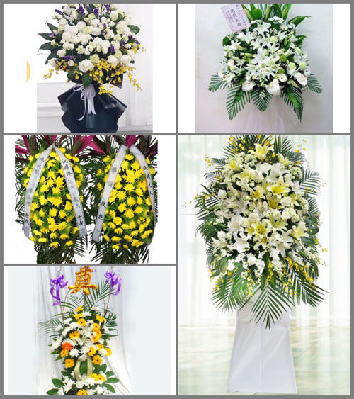 辽宁铁岭西丰县房木镇白事花篮预定